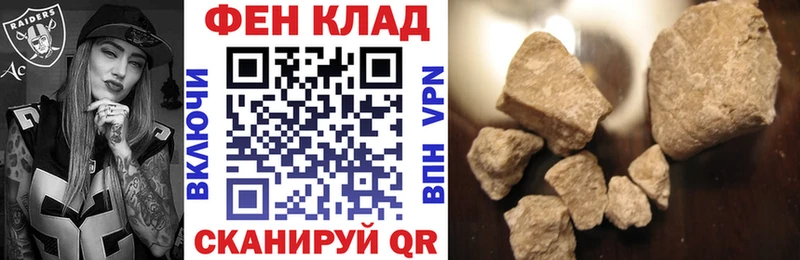 Амфетамин 97%  Саранск 