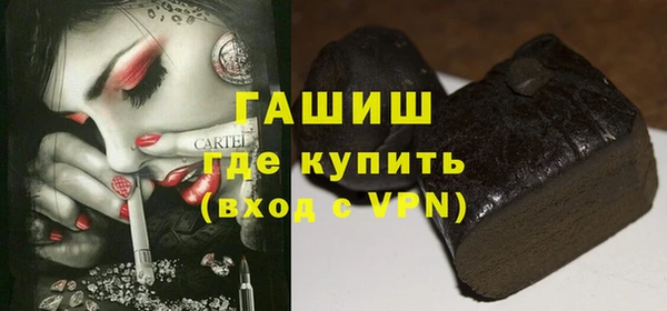 mix Богородск