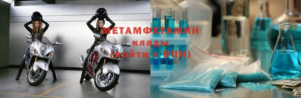 mix Богородск