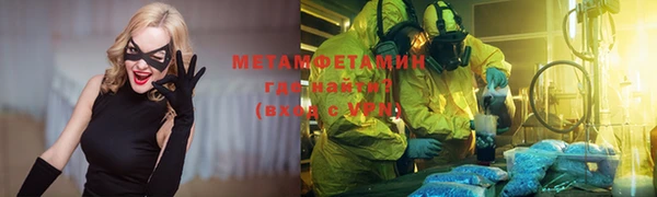 бутират Богданович