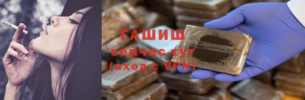бутират Богданович