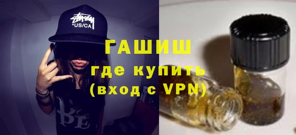 бутират Богданович