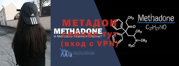 mix Богородск