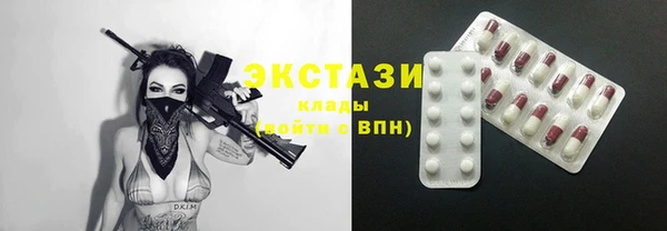 бутират Богданович