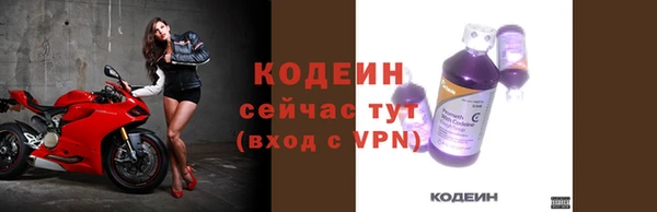 mix Богородск