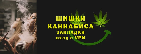 бутират Богданович