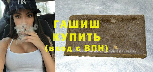 mix Богородск