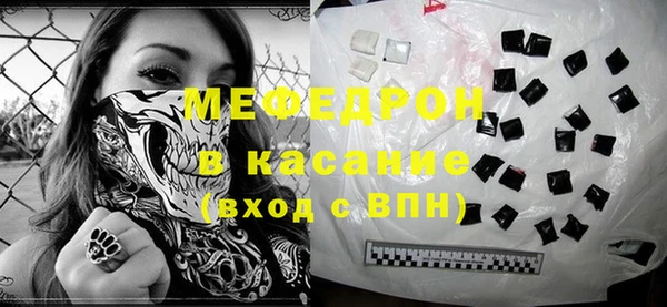 mix Богородск