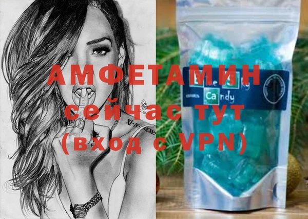 mix Богородск