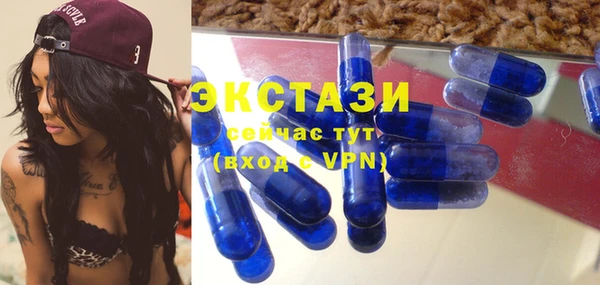 бутират Богданович