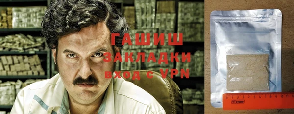 spice Богородицк