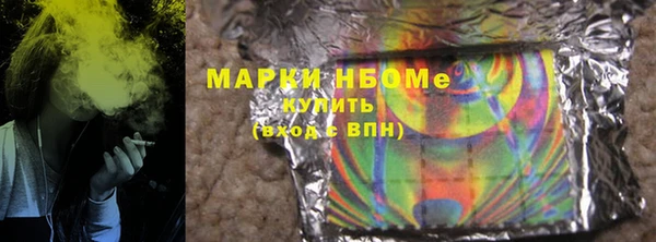 бутират Богданович