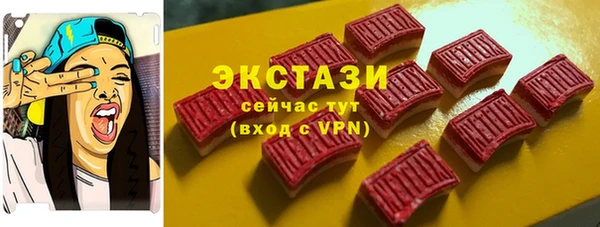 бутират Богданович