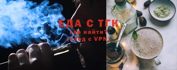 бутират Богданович